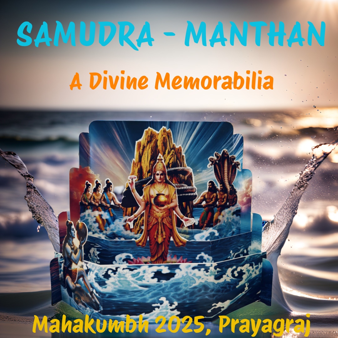 Samudra Manthan